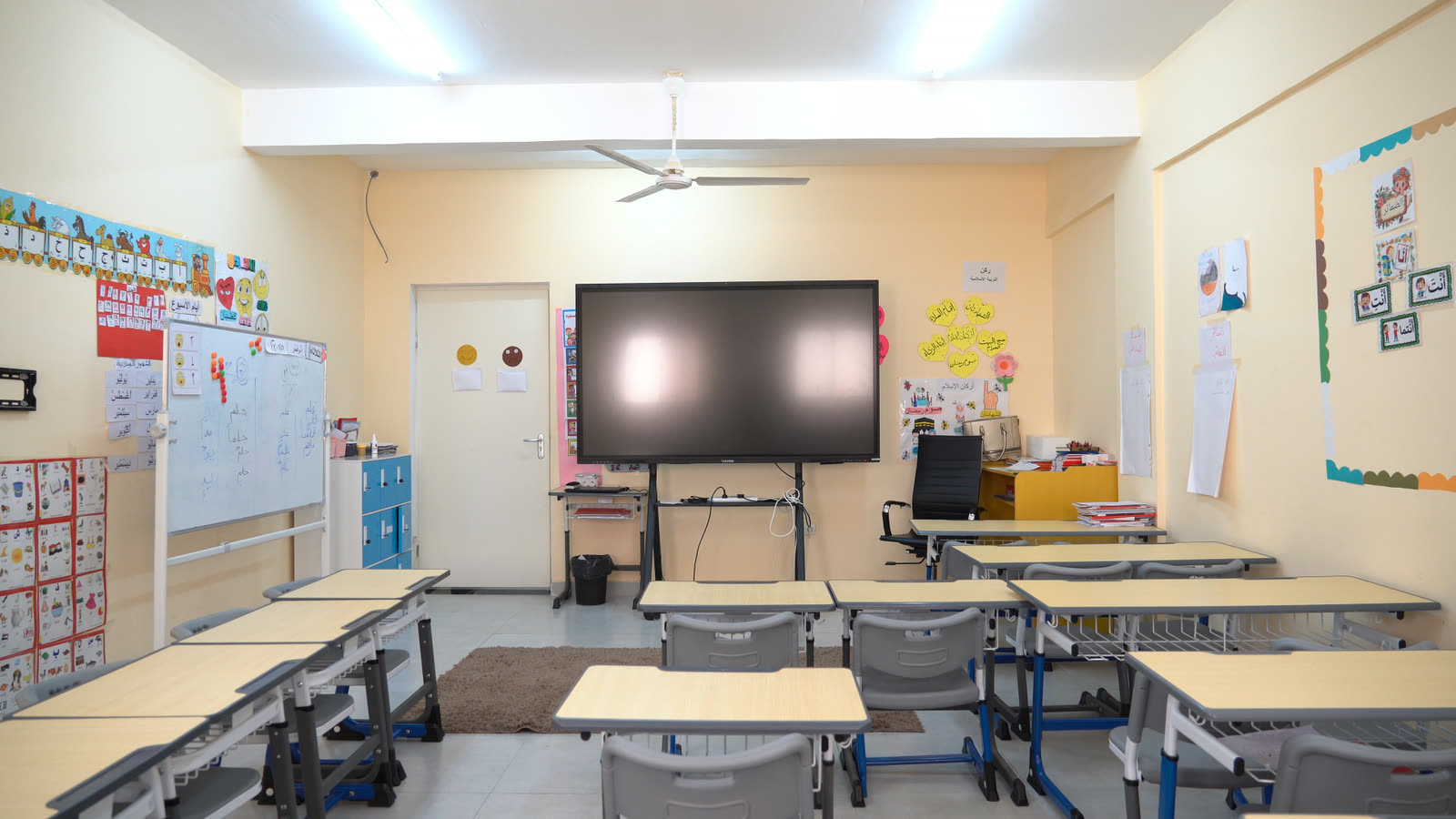 Smart classroom