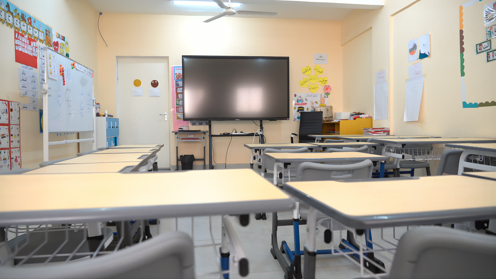 Classroom